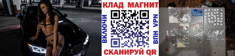 Все наркотики Олёкминск ГАШИШ  СОЛЬ  МЕФ 