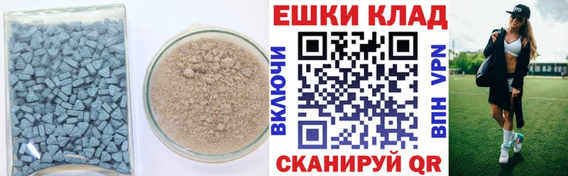 ЭКСТАЗИ Дубай  Олёкминск 