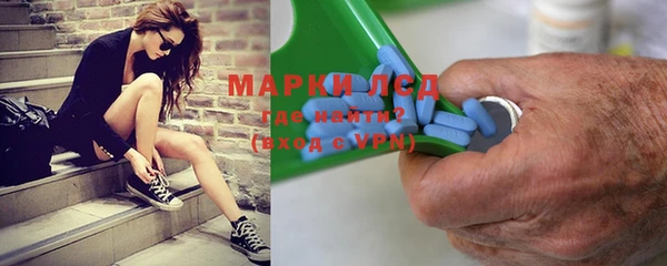 прущая мука Тихорецк