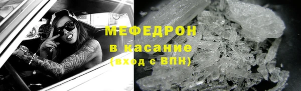 гашишное масло Вязьма
