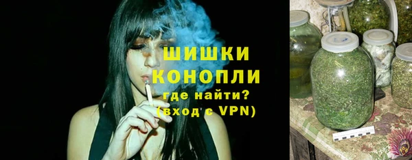 кокаин премиум Горнозаводск