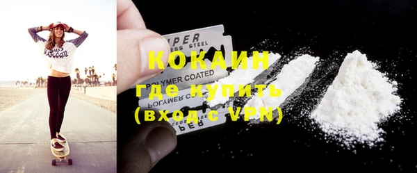 гашишное масло Вязьма