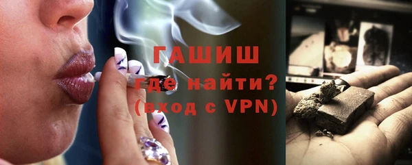 каннабис Вяземский
