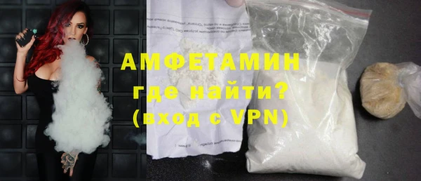 каннабис Вяземский