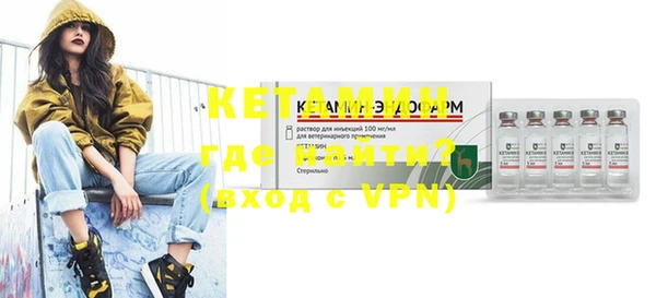 соль ск Тихвин