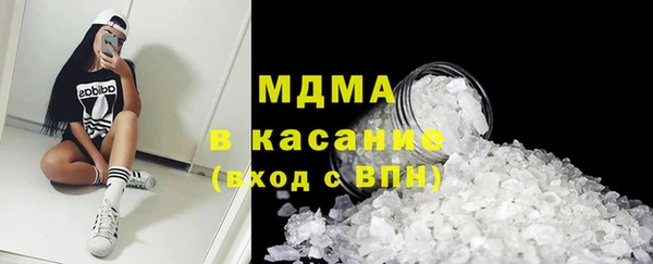 гашишное масло Вязьма