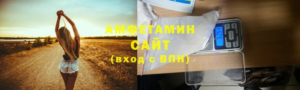 гашишное масло Вязьма