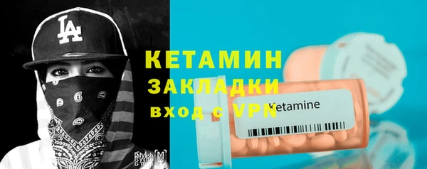 гашишное масло Вязьма