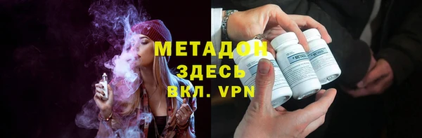 эйфоретик Вязники