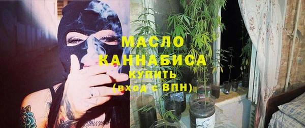 гидропоника Дубовка