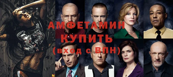 гашишное масло Вязьма