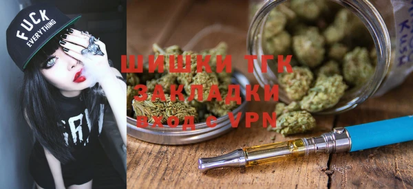 прущая мука Тихорецк
