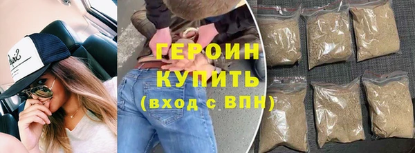 гашишное масло Вязьма