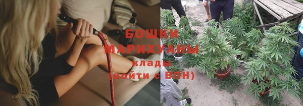 ECSTASY Тобольск