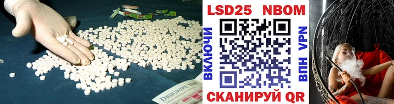LSD-25 экстази ecstasy  где купить наркотик  Олёкминск 