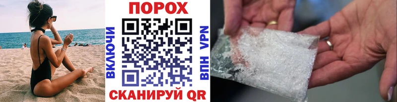 МЕТАМФЕТАМИН мет  Олёкминск 