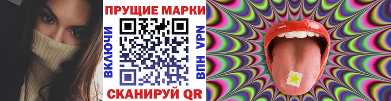 закладка  Олёкминск  blacksprut ссылки  Марки 25I-NBOMe 1,5мг 