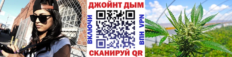 Бошки марихуана AK-47  Олёкминск 